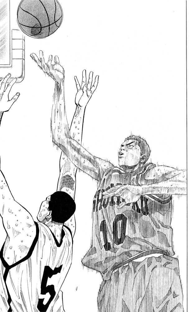 Slam Dunk Chapter 245 7